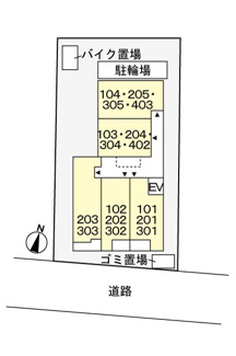 【駐車場】 | 駐車場