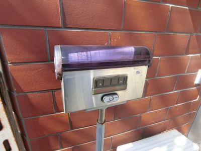 【その他共用部分】 | マイクロハウス