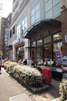 スーパーオオゼキ野沢店まで218m
