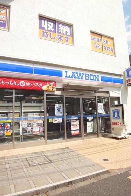 ローソン世田谷野沢二…まで124m