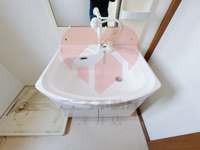 【洗面所】 | エンフィールド山田Ⅰ