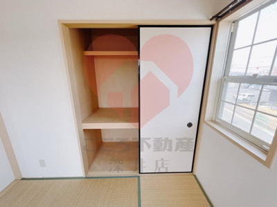 【収納】 | エンフィールド山田Ⅰ