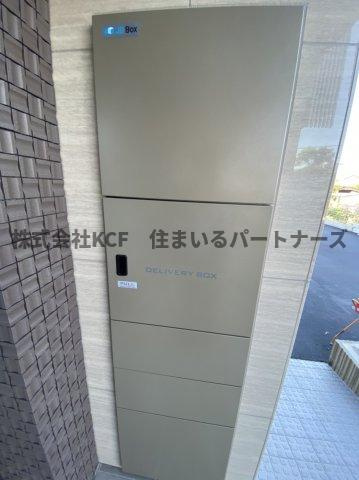 フロースフォンスの設備|イメージ図