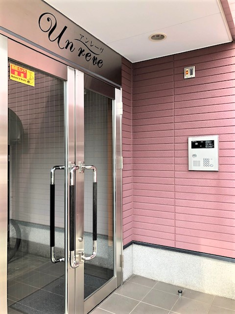 アン・レーヴのその他共用部分|オートロック入口