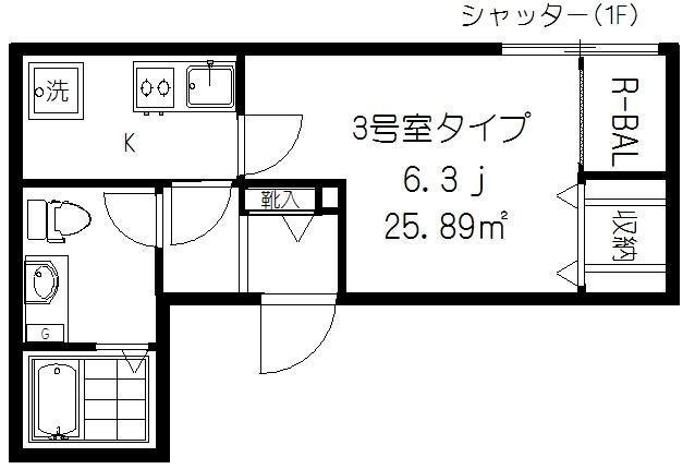 【間取り】 | フォセット上北沢 | 間取り図
