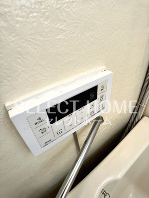 【設備】 | マンション水野