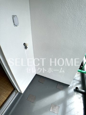 【その他】 | マンション水野