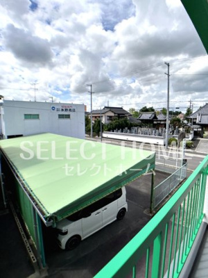 【展望】 | マンション水野