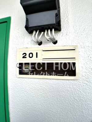  | マンション水野