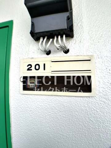  | マンション水野