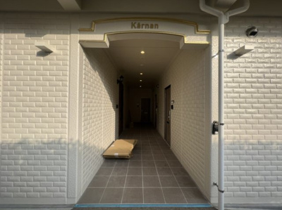 【その他共用部分】 | シェールナン