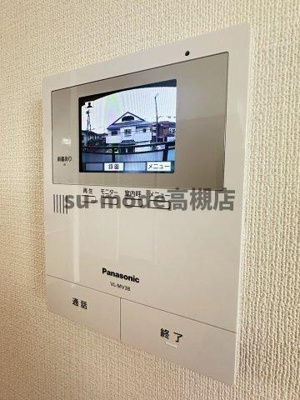 【設備】 | メゾンソレイユ