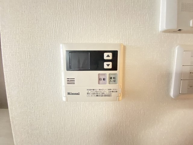 アベニール四天王寺のその他