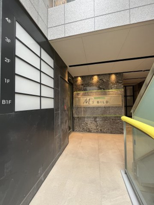 【その他共用部分】 | Ｍ’ｓBILD