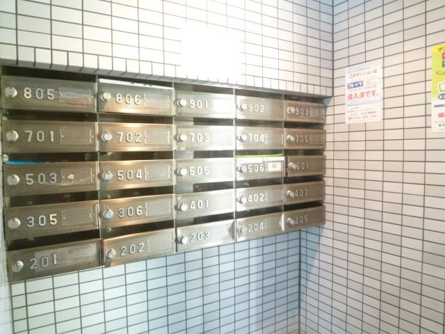 アルボール西道頓堀のその他共用部分