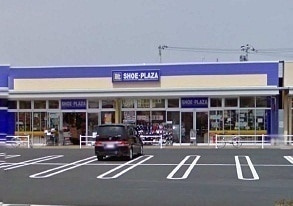 【その他】 | メゾン・ソレイユⅡ | その他