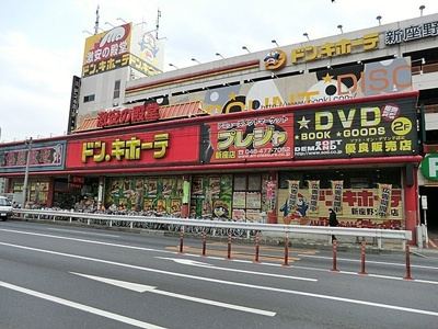 【その他】 | メゾン・ソレイユⅡ | その他