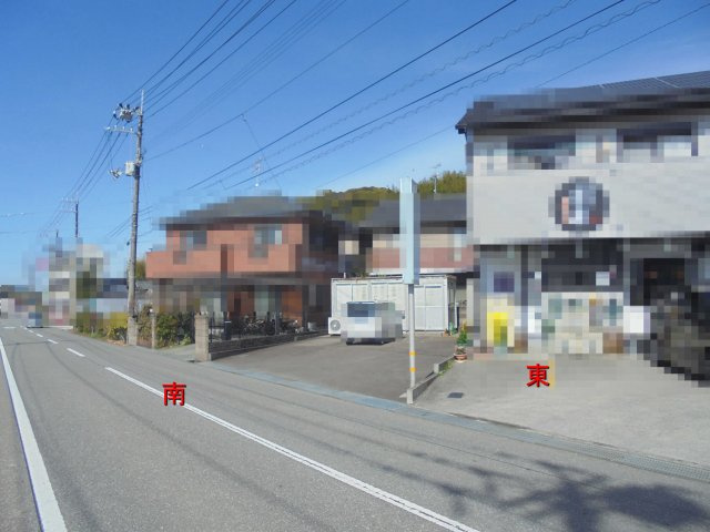  | 高知市大津甲