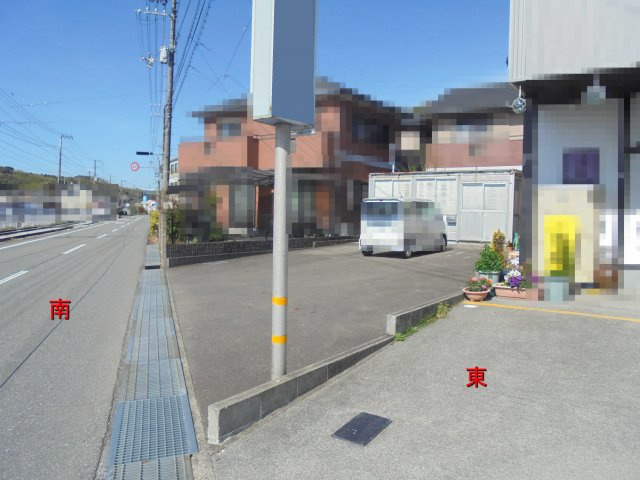  | 高知市大津甲