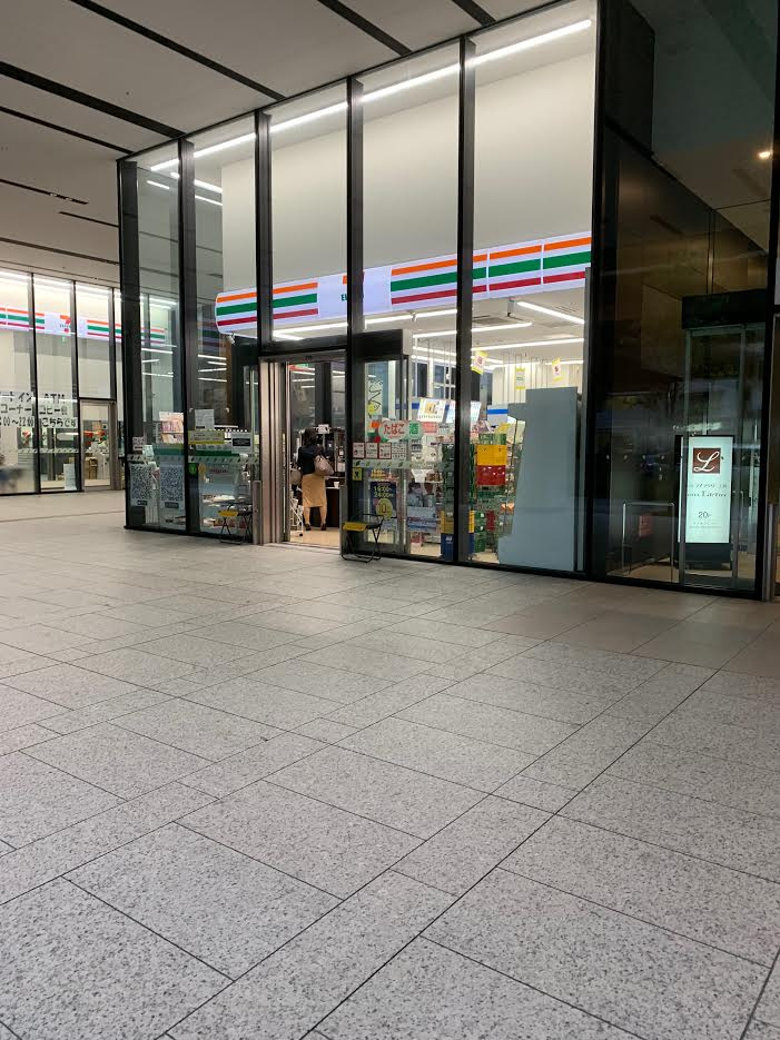 群山ビルの周辺