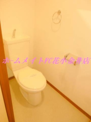 【トイレ】 | 花壱番館