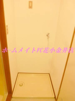 【その他】 | 花壱番館