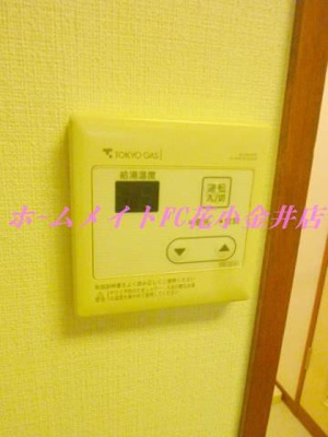 【設備】 | 花壱番館