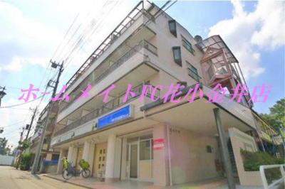 【外観】 | 花壱番館