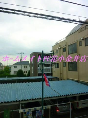 【展望】 | 花壱番館