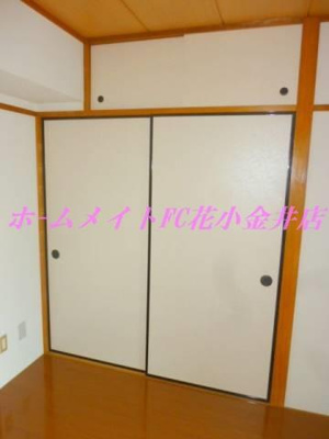 【収納】 | 花壱番館