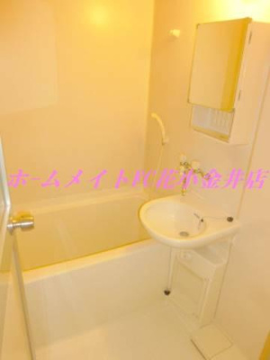 【浴室】 | 花壱番館