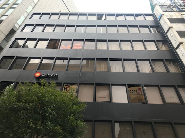 大安ビル（ダイアンビル）の外観