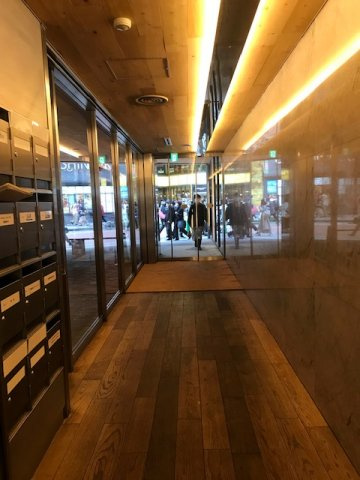大安ビル（ダイアンビル）