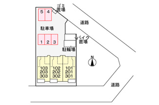 【駐車場】 | 駐車場