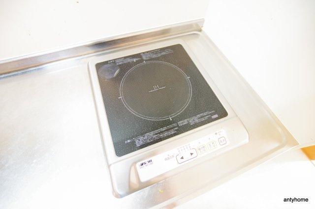 DO-Z　のキッチン