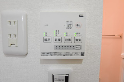 【設備】 | フォンス桜台