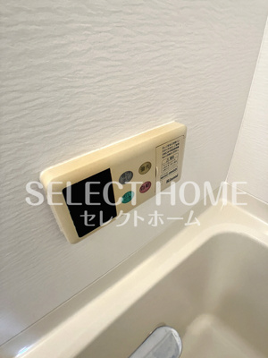  | チャーミーライフ横落