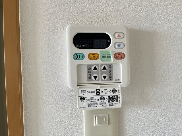 メゾンドリビドーⅡの設備|イメージ707号室の写真