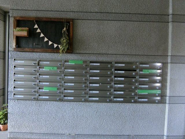 メゾンドリビドーⅡのその他共用部分