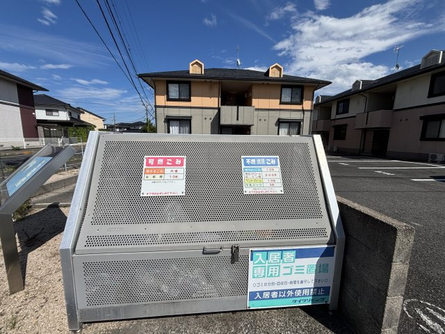 ヴィラージュ　B棟のその他共用部分