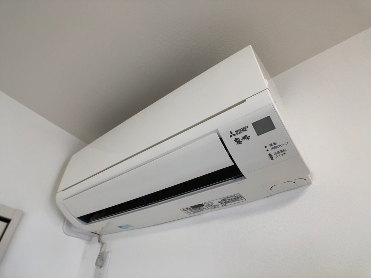 グランコートの設備