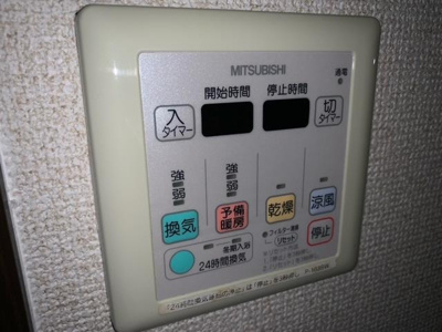 【設備】 | ポプラーレ狭山 | ※イメージ　同施工会社・同間取りの写真です