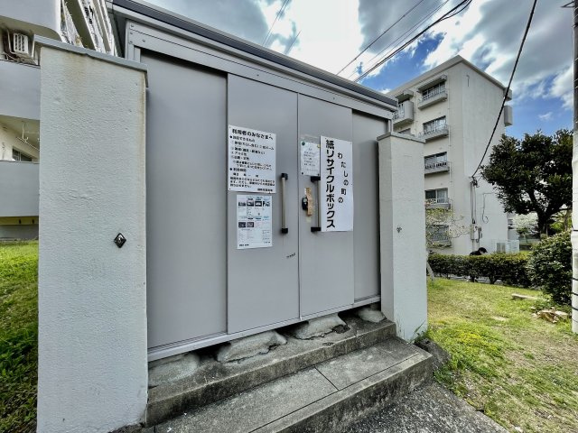 野間台住宅の周辺