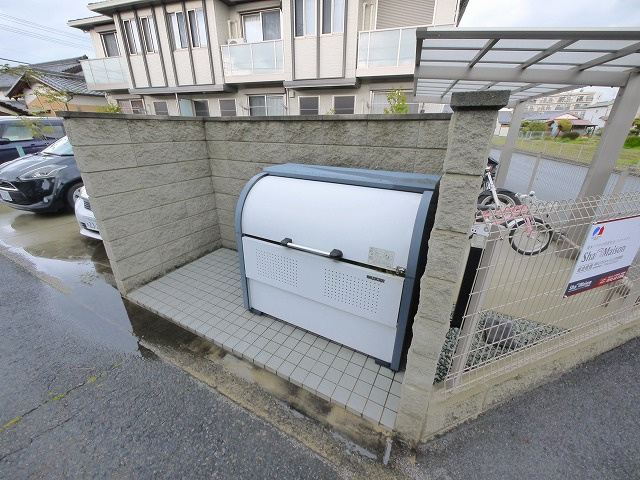 サンライズⅦ