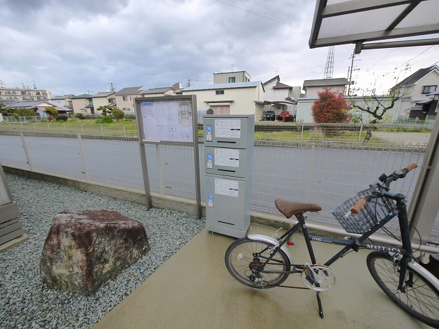 サンライズⅦ
