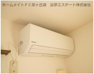 リヴェール東野の設備|エアコン