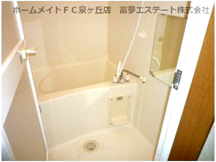 リヴェール東野の浴室|きれいなお風呂です