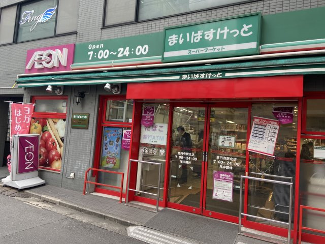 千恵ビルの周辺