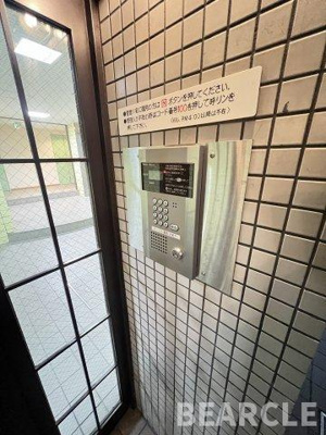 【その他共用部分】 | ルピエ四条