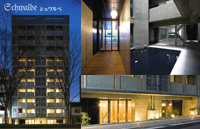 【外観】 | シュワルベ | ハイグレードデザイナーズ